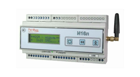 Индикаторы аварийных сигналов с функцией GSM-логгера