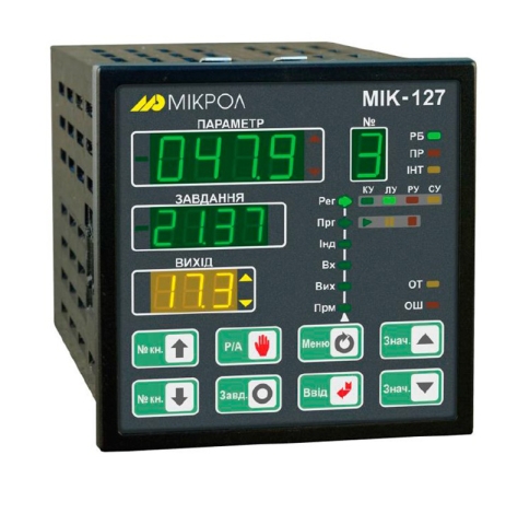 Программируемый регулятор МИК-127