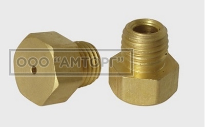 Газовые форсунки к бытовым газовым плитам фото 1